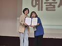 2025학년도 유아교육과 전국 연합 MT
