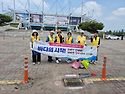 신기루자원봉사단 6월 환경..