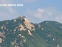 비봉 산행-2024-06-01