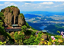 제262차-정기산행 -2026.9.19(토) 구미 금오산(976m), 압도적인 풍경과..