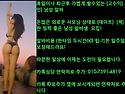 ﻿탄탄한 뒷태