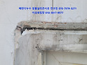 시흥시 은행우남아파트 베..