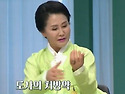 이리오너라 조선클럽 방송