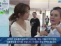 화순전국국악대제전 인터뷰