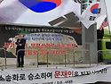 그림자정부 지배하에 놓여 있는 현 시국 해법