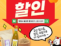 오늘 짠 국산 참기름 들기..