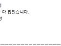 고보습,고영양,화장품 {다..