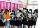 코트라, 외투기업 온&middot;오프라인 채용박람회 개최