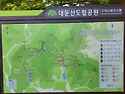 대송산악회 제139차(8월 창립14주년 ..