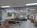 제 110회 밝은미소 요양원 봉사(202..