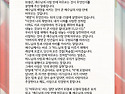 2025년 5월 23일 (백) 부활 제5주간 목요일