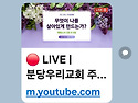2025년 5월 25일 일요일 ..