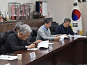 2026 신년 회장단 회의 (2월12일)