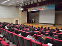 제19회 멘토링의 날 2025.5.9(금) ..