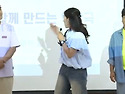2025 전북특별자치도교육청-학폭예방역할극수업 연수 진행 (6/13,6/18)