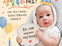 "홍집사의 잡다한 이야기"---(1575..