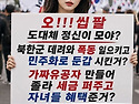 "홍하사의 잡다한 이야기"---(1596..