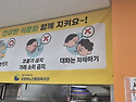 "홍하사의 잡다한 이야기"---(1600..
