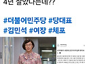 "홍하사의 잡다한 이야기"---(1596..