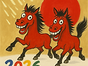 2026년 새해.2024년2025년 은행나무집 추억(2026.01.01)