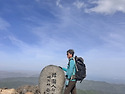 통신골.앵초산행
