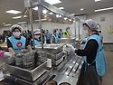 춘궁동 노인복지관배식봉사 셋째주 (월..