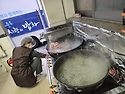 IBK 사랑의 밥차 도시락나눔 10 13