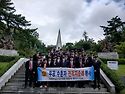 전적지순례행실시