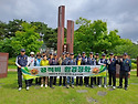 【유성구 덕명동 무공수훈자 공적비 정화활동】