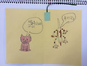 책 속 이야기 (알사탕)