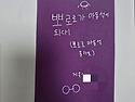 만화는 내 친구(고)