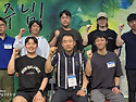 조별사진(1조~9조)