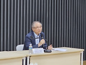 심포지엄