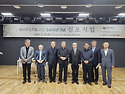심포지엄