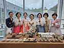 심포지엄