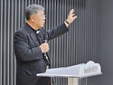 심포지엄
