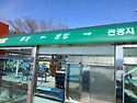 고성에서~~~1