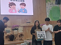 구역, 주일학교 성경퀴즈 ..