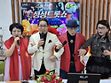 제45회 싱싱트롯쇼 Live..
