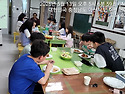 5월 어린이날 기념 치킨 ..