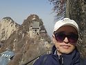 서안(西安)의 화산(華山)