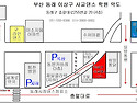 이상구 사교댄스 약도 & 주소 전화번호 안내