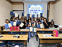 한국어 교실: 평일 [초급]..