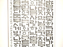 서보경