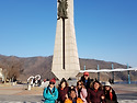 1월 트레킹