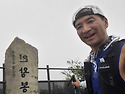 2026년 9월1일 무등산 21킬로(5시간3..