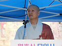강진 무위사 수륙대재