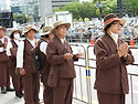 국제선명상대회(불교도대법회)