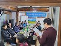 2026년 정기총회 개최 소식