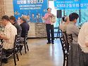 7월 월례회 개최 소식 (여름철보신행사..
